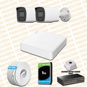 Provzen Hikvision 2 IP Kameralı Colorvu Hibrit Güvenlik Kamerası