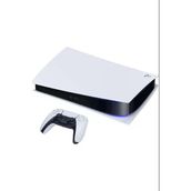 Ps5 Digital Oyun Konsolu