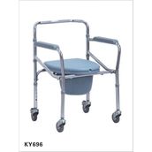 Pulsemed KY696 Tekerlekli Klozet Yükseltici