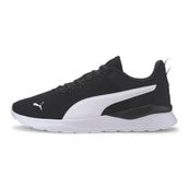 Puma 371128 Siyah Erkek Spor Ayakkabı