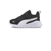 Puma 37201001 Anzarun Lite AC Inf Puma B Siyah Bebek Yürüyüş Ayakkabısı