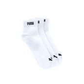 Puma 88749802 3'lü Erkek Çorabı