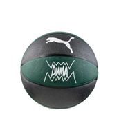 Puma Teamjaws Basketball Unisex Basketbol Topu 084688-03