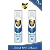 Pure Sineklere Karşı Etkili Kokusuz Sprey 300 ml x 2 Adet