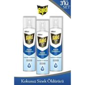 Pure Sineklere Karşı Etkili Kokusuz Sprey 300 ml x 3 Adet