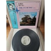 R. Strauss Zueignung / Morgen / Ich Liebe Dich Etc. 1962 Japonya Basım Lp Plak Albüm Obi’li 2. El