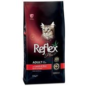 Reflex Plus Kuzu Eti ve Pirinçli 15 KG Yetişkin Kedi Maması