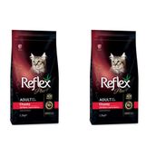 Reflex Plus Kuzu Etli Yetişkin 2x1.5 kg Kedi Maması