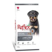 Reflex Plus Kuzulu ve Pirinçli 10 kg Yetişkin Köpek Maması