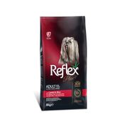 Reflex Plus Mini&Small Kuzu Etli Ve Pirinçli Küçük Irk Yetişkin Köpek Maması 8 Kg