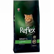 Reflex Plus Tavuklu 8 kg Yetişkin Kuru Kedi Maması