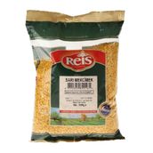 Reis 1 kg Sarı Mercimek