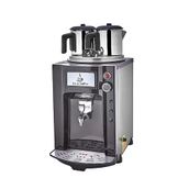 Remta DE12P Elektrikli 2 Demlikli Premium Jumbo 15 lt Demlik Dahil Çay Makinesi
