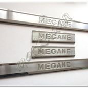 Renault Megane 2 2004-2010 4 Parça Kapı Eşiği