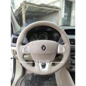 Renault Megane 3 Bej Dıreksıyon Kaplama Deri Direksiyon Kılıfı