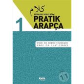 Resimlerle Herkes İçin - Pratik Arapça 1 - Hikmet Özdemir