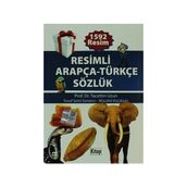RESIMLI ARAPÇA-TÜRKÇE SÖZLÜK - TACETTIN UZUN;YUSUF SAMI SAMANCI;MÜCAHIT KÜÇÜKSARI