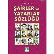 Resimli Şairler ve Yazarlar Sözlüğü - Mehmet Akif Ordulu