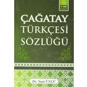Resimli Türkçe Sözlük - Karatay Yayınları
