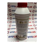 Rexoil KIRMIZI ANTİFİRİZ 1,5LT REXOIL OTOLUB0626