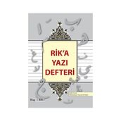 Rik’a Yazı Defteri - Salih Uysal Muhammed Tayyib El-Hatib