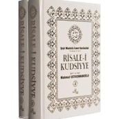 RISALE-I KUDSIYYE TERCÜMESI (2 CILT TAKIM) - MAHMUD USTAOSMANOĞLU