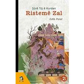 Risteme Zal: Şure Tuj E Kurdan