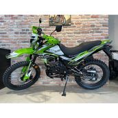 Rks Cross RT250 Yeşil Motorsiklet