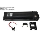 RKS NERON-M ELEKTRİKLİ BİSİKLET ORİJİNAL AKÜ
