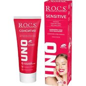 Rocs Uno Sensitive 60 ml Hassas Dişlere Özel Florürsüz Diş Macunu