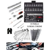 Rowermax 59 Parca 46 Mini Lokma Otomatik Circirli 14 12 Parca Kombine Anahtar Lokma Takimi