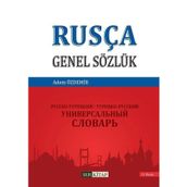 Rusça Genel Sözlük