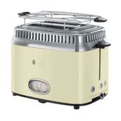 Russell Hobbs 21682-56/RH Retro Ribbon Krem Ekmek Makinesi