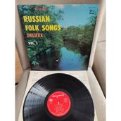 Russıan Folk Songs Deluxe Vol.1 - 1977 Japonya Basım Albüm Lp Plak - Obi’siz 2. El