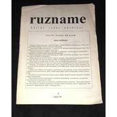 Ruzname Kültür,Sanat,Edebiyat Dergisi Ekim 1996 Gelin Tanış Olalım-Atasoy Müftüoğlu (Sahafiye Kitap)