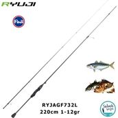 Ryuji Aji Game Fuji 2.20 m 1-12 gr 2P LRF Kamış