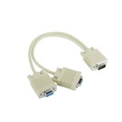 S-LİNK GABBLE GAB-VGY28 Vga Kablo Çoklayıcı 1 Erkerk 2 Dişi 30cm (AVD-397)