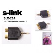 S-Link SLX-214 Çevirici