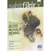 Sabitfikir Güncel Edebiyat Dergisi Ocak 2012 Sayı: 11 (Türkiye'de Kitap Yasaklarının Kısa Tarihi / Muzır, Muhalif, Memnu)