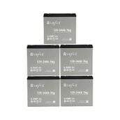 Safir 12 V - 24 Ah Grafen Jel Akü 5'li Set Elektrikli Bisiklet Aküsü