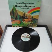 Samin Baghtcheban – Ranguin Kamoun - Fransa Basım Albüm - 33 Lük Lp Plak