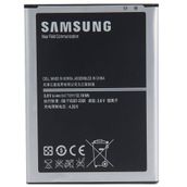 Samsung B700BU İ9200 Uyumlu Batarya