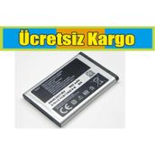 Samsung C5510 Batarya