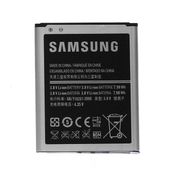 Samsung Galaxy Grand Neo i9060 EB535163LU Uyumlu Batarya