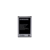 Samsung Galaxy Note 3 Cep Telefon Bataryası