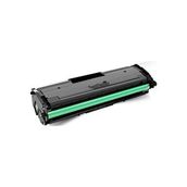 Samsung MLT-D111S SL-M2070FW SL-M2070W Çipli Muadil Toner