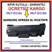 Samsung MLT D116S M2675 M2825 M2875 Toner