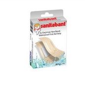Sanitabant Su Geçirmez 20'li Yara Bandı