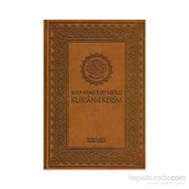 Satır Arası Ayet Mealli Kur’’an-I Kerim