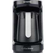 Schafer Coffee Trend Gri Siyah Türk Kahvesi Makinesi
